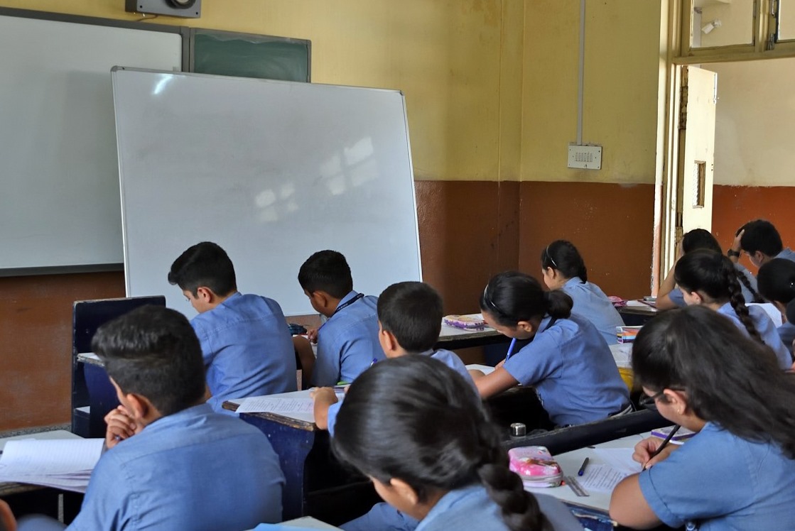 KC Public School, Jammu